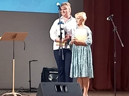 Наградили старшую медсестру Угличской ЦРБ