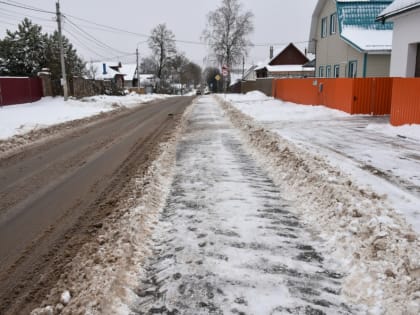 Зима пришла: рейд исполняющего обязанности главы города по заснеженному Переславлю