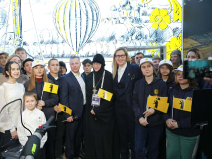 Ярославский регион продолжит поддерживать Акимовский район Запорожской области