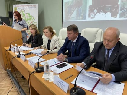 Бюджеты города и района приняты во втором чтении