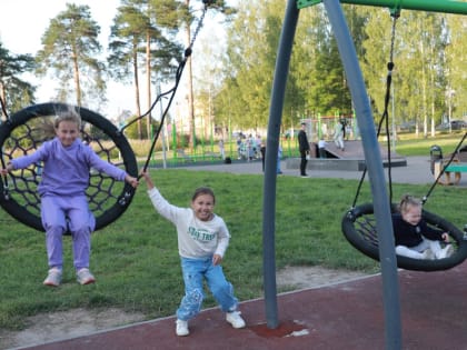 Волочаевский парк в Рыбинске получит дополнительное развитие