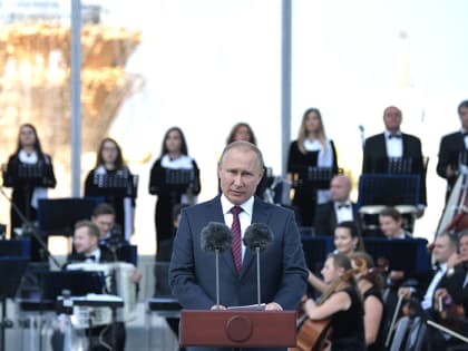 СВЯТЕЙШИЙ ПАТРИАРХ КИРИЛЛ ПРИСУТСТВОВАЛ НА ЦЕРЕМОНИИ ОТКРЫТИЯ ДНЯ ГОРОДА МОСКВЫ НА ВДНХ