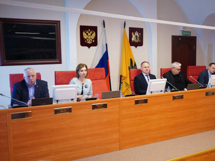 Региональным парламентом принят ряд социально значимых законодательных актов