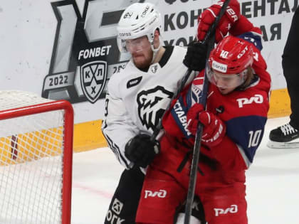 «Локомотив» потерпел пятое поражение подряд