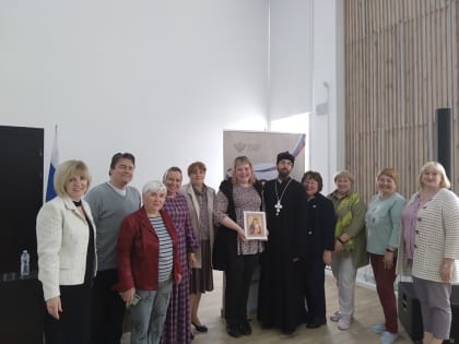 ПРОТОИЕРЕЙ ПАВЕЛ РАХЛИН ПРИНЯЛ УЧАСТИЕ В ОБРАЗОВАТЕЛЬНОМ СОБЫТИИ ДЛЯ ПРЕПОДАВАТЕЛЕЙ ШКОЛЬНОГО КУРСА «ОСНОВЫ РЕЛИГИОЗНЫХ КУЛЬТУР И СВЕТСКОЙ ЭТИКИ»