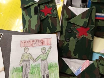 Ярославские ребята из Дворца пионеров написали письма бойцам СВО