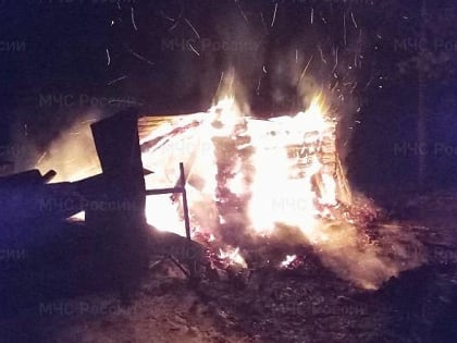 Сгорела баня под Рыбинском