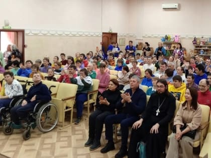 ПОЗДРАВЛЕНИЕ ПАЦИЕНТОВ И ПЕРСОНАЛА КРАСНОПЕРЕКОПСКОГО ПСИХОНЕВРОЛОГИЧЕСКОГО ИНТЕРНАТА