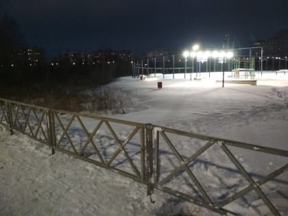 «Озёрную гривку» в Ярославле переделают к 2024 году