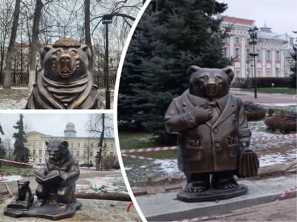 Ярославль встречает новых медведей-навигаторов