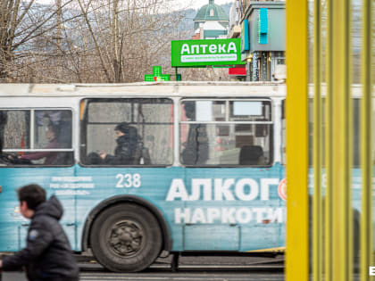 Лекарство, яд или конфета для народа: в России впервые за 20 лет стало больше алкоголиков