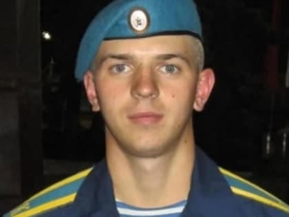 При исполнении воинского долга погиб выпускник ЯГПУ Байкин Максим Сергеевич