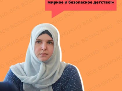 РУБРИКА | МОЛОДЕЖЬГОВОРИТ