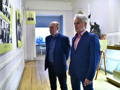 В Ярославле открылась выставка «Имя в подарок»