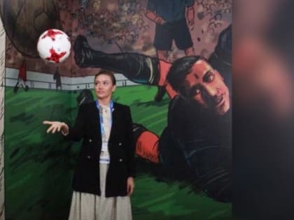 В Ярославской области уволилась руководитель департамента спорта и молодежной политики Анна Иванова