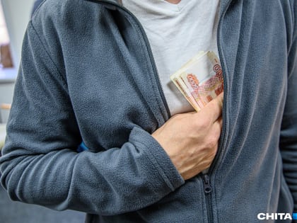 Льготником быть не обязательно: как каждый месяц получать от государства больше 1000 рублей