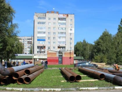 128 домов в городском округе Переславль-Залесский вернутся к прежним управляющим компаниям