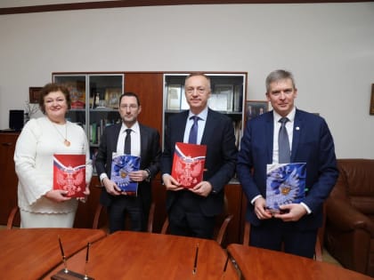 Создание международного научно-образовательного консорциума в Ярославле