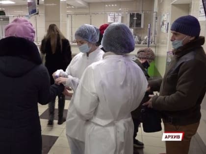 В Ярославской области растет заболеваемость гриппом и ОРВИ