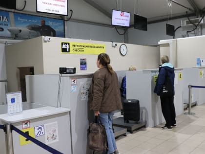 Возобновление авиасообщения между Ярославлем и Москвой