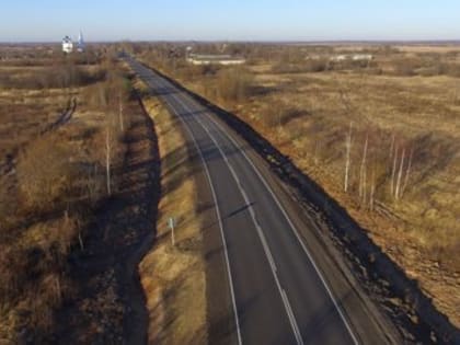 Ночью на дороге в Ярославле полыхало пламя из-за ДТП с участием четырех иномарок