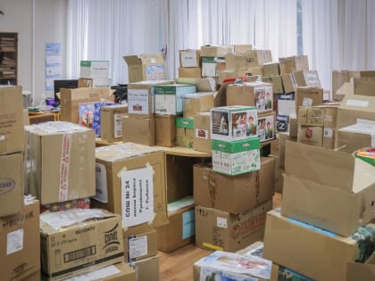 В Рыбинске проходит акция «Домашние радости к новому году»