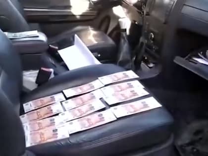 В Ярославле взяточник получил восьмилетний условный срок
