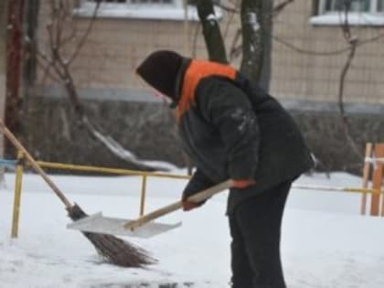 Подготовка Ярославля к зиме: мэр обращается к подчиненным