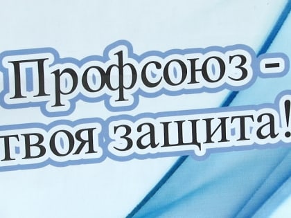 Поддержка медиков Ярославля: социальные выплаты для работников скорой помощи