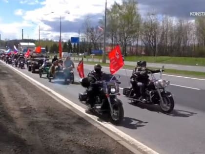 В Ярославле состоится мотопробег в честь Дня Победы: маршрут