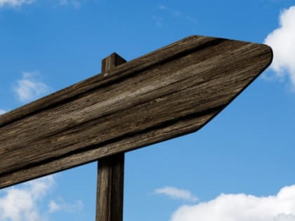 В Угличе 15 млн рублей потратят на вывески и таблички