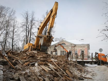 СК инициировал проверку по факту сноса исторического здания в Рыбинске