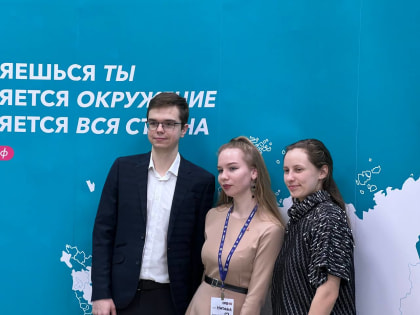 В Ярославле стартовала программа «Я в деле»