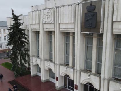 В Ярославской области Центр организации дорожного движения возглавит Динислам Рахмедов