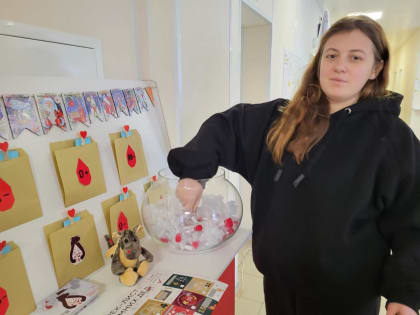 Самых активных доноров региона отметили в преддверии Нового года