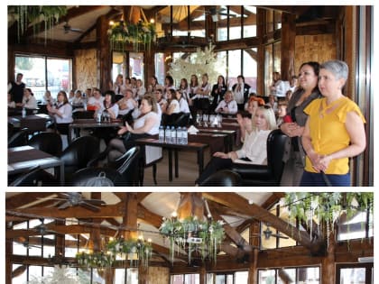 Интеллектуальная игра "МФЦ: Есть вопросы - ответим!"