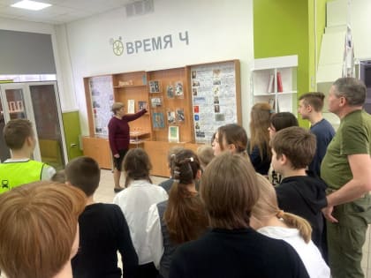 50-летние ЮИД