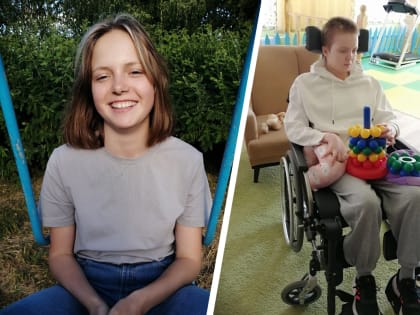 Школьница после ковида перенесла инсульт в 16 лет: почему это случилось и как ее спасают