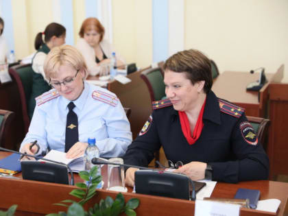 Около 30 молодежных пространств создано в Ярославской области