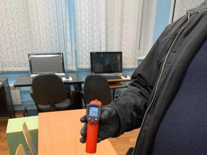 В Ярославле школа замерзает из-за попытки сэкономить на отоплении