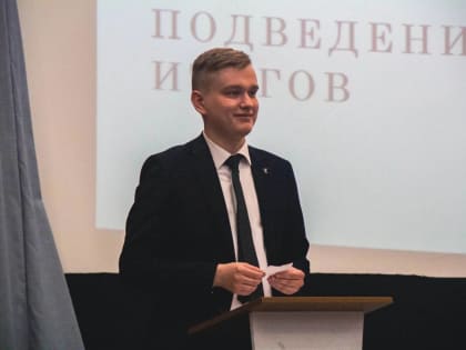 Молодежь области регистрируется кандидатами на предварительное голосование