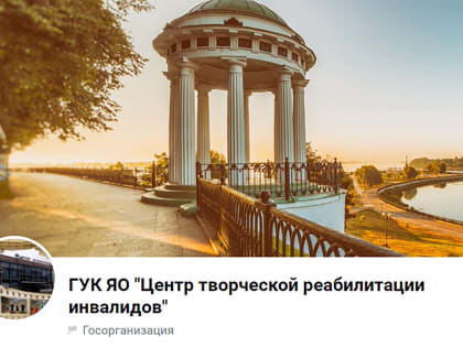 ВСТРЕЧА НА МАСЛЕНИЧНОЙ НЕДЕЛЕ
