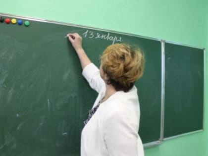 Три школы Ярославля — теперь под эгидой РАН