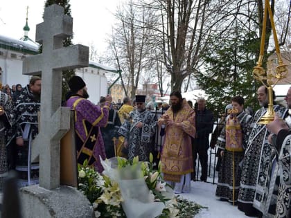 В ЯРОСЛАВЛЕ ПОЧТИЛИ ПАМЯТЬ АРХИЕПИСКОПА МИХЕЯ (ХАРХАРОВА)