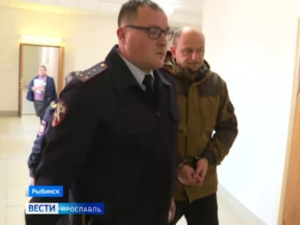 Ярославский областной суд оставил под стражей экс-замглавы администрации Рыбинска Ивана Дубино