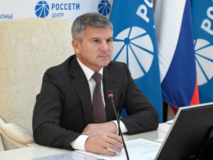 Игорь Маковский подвел итоги работы энергетиков по обеспечению надежного электроснабжения в праздничные дни
