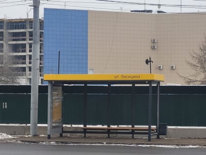 Ошибки подрядчиков: неправильно написали фамилию героя