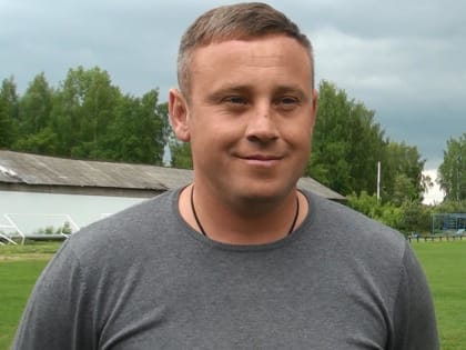 Роман Зубковский: Самое главное для детей – игровая практика