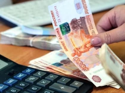 Изменения в минимальной заработной плате в Ярославской области на 2023-2025 годы