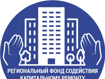 Путь к капремонту или как дома попадают в краткосрочный план